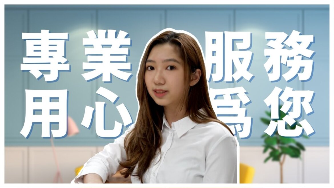 海內外期貨選擇權開戶